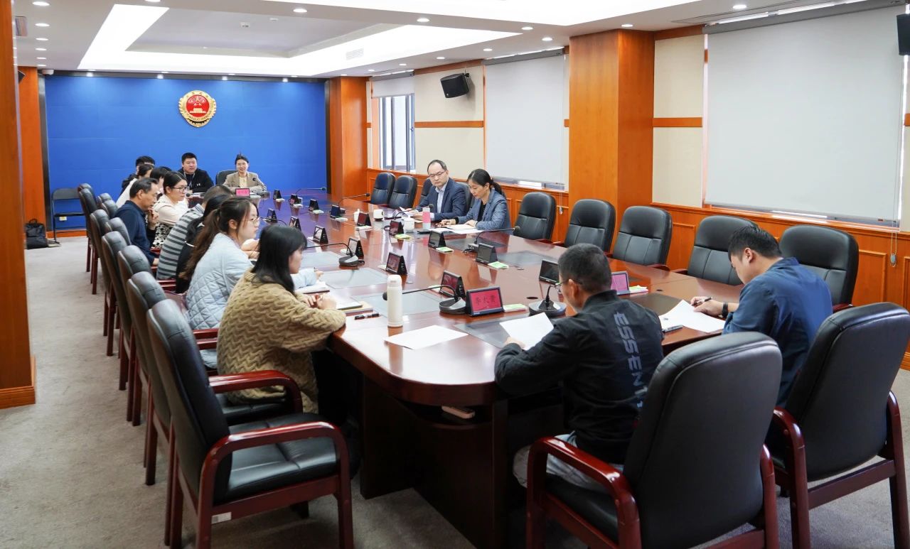 干警思想动态分析会1120.jpg