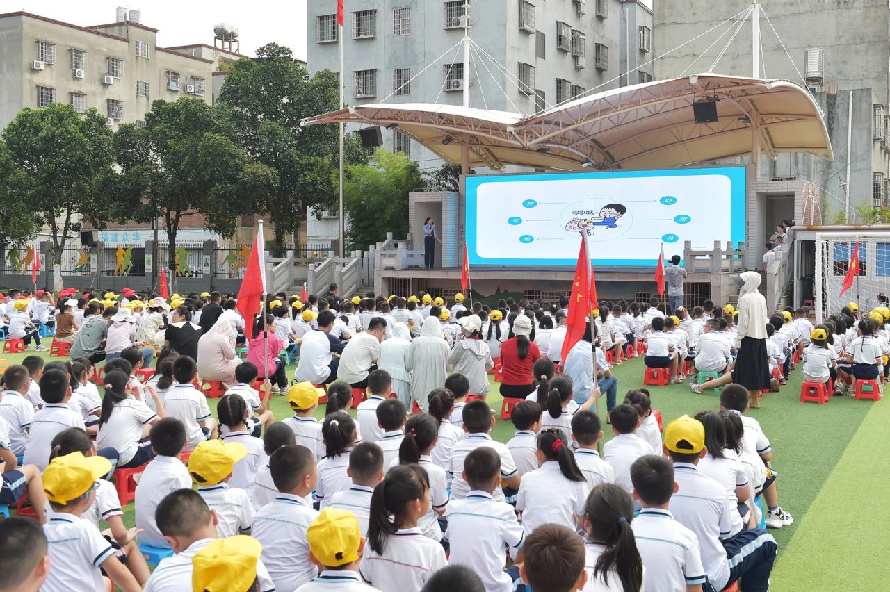 开学1.jpg
