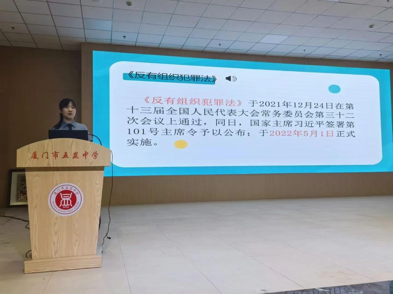 开学2.jpg